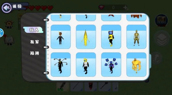 像素悟空神话(悟空冒险游戏) 像素悟空神话(悟空冒险游戏)