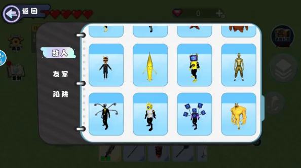 像素悟空神话(悟空冒险游戏) 像素悟空神话(悟空冒险游戏)