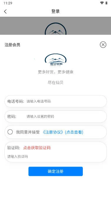 �ɱ��׹�2025�ٷ�����