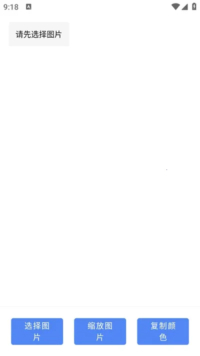 �ɽ�����(���߾ۺ�����)