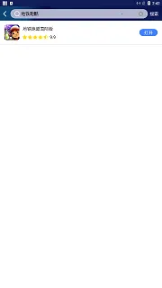 巨蛋乐园(游戏盒子平台) 巨蛋乐园(游戏盒子平台)