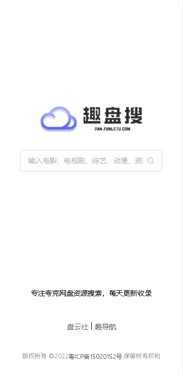 Ȥ���������ֻ���