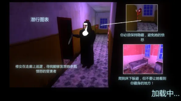 恐怖密室解谜求生2025下载 恐怖密室解谜求生2025下载