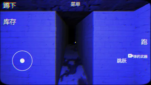 恐怖密室解谜求生