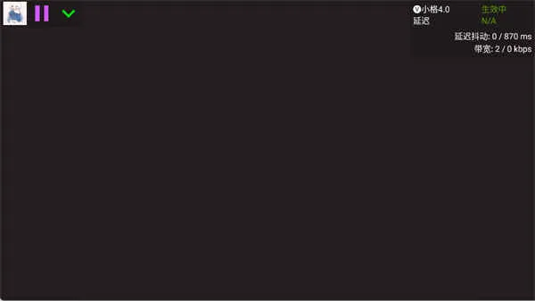 小格弱网最新手机版 小格弱网最新手机版