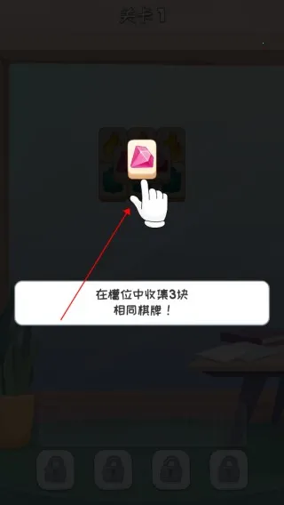 安迪的火山冒险2025下载安装 安迪的火山冒险2025下载安装