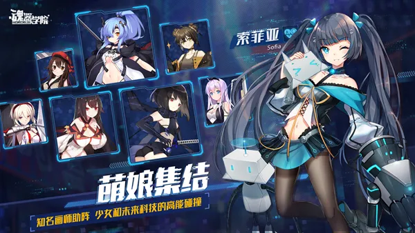 ����ѧԺ��׿���ֻ���