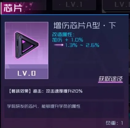 ����ѧԺ��׿���ֻ���