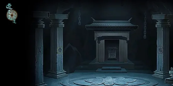 道道道人间道(恐怖解谜游戏) 道道道人间道(恐怖解谜游戏)