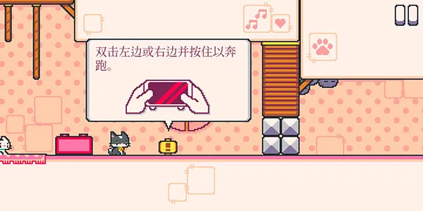 超级猫兄弟2安卓版手机版 超级猫兄弟2安卓版手机版