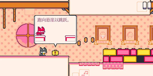 超级猫兄弟2安卓版手机版 超级猫兄弟2安卓版手机版