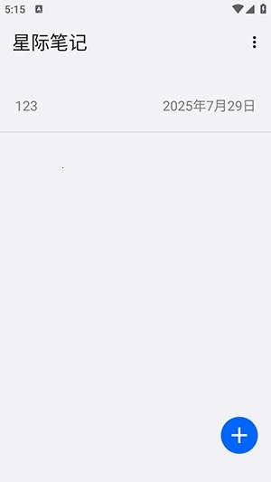 �Ǽʱʼ�(�ʼǼ�¼����)