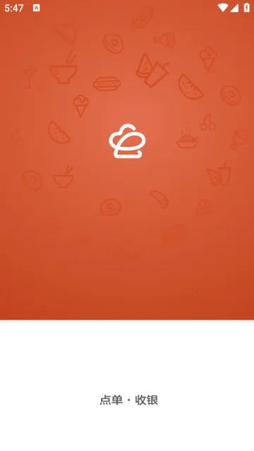 ���ڵ��ϵͳ(�����㵥����)