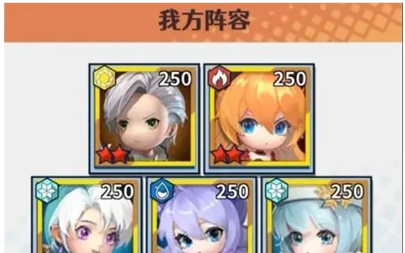 无限远征队最新手机版 无限远征队最新手机版