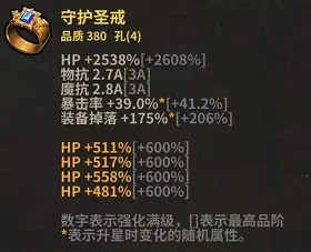 无限远征队最新手机版 无限远征队最新手机版