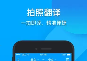 ��÷����2025�ٷ����°汾