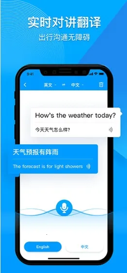 ��÷����2025�ٷ����°汾