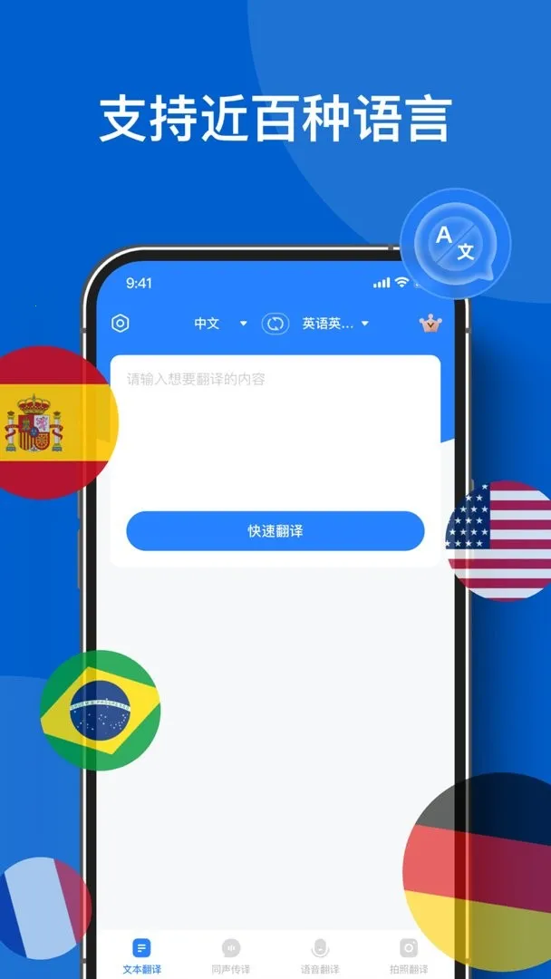 ��÷����2025�ٷ����°汾