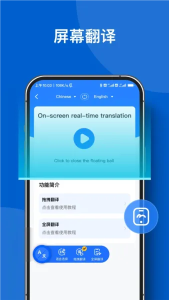 ��÷����2025�ٷ����°汾