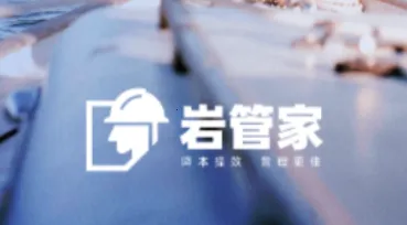 �ҹܼ�(Эͬ�칫����)