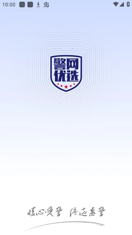 ������ѡ(��������ƽ̨)