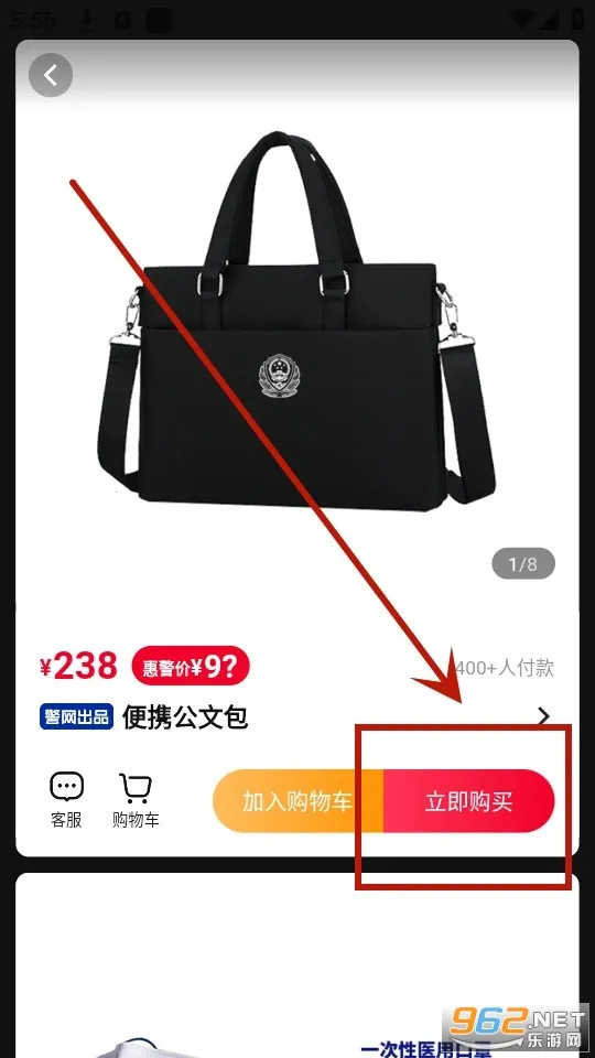 ������ѡ(��������ƽ̨)