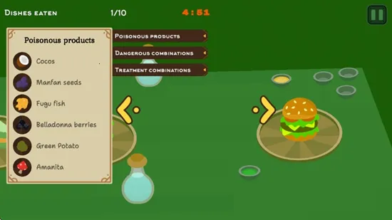 品尝者(美食找茬游戏) 品尝者(美食找茬游戏)