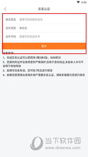 �ȹ��Ķ���(�����Ķ�����ƽ̨)