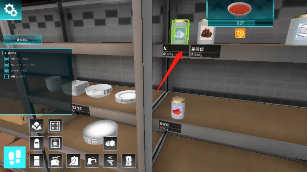 �������2025����