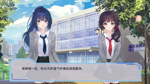 完美恋人全集(恋爱模拟游戏) 完美恋人全集(恋爱模拟游戏)