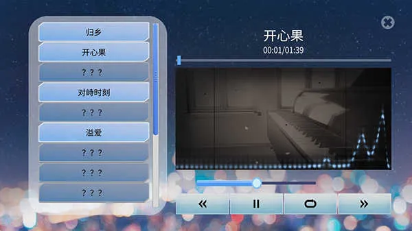 完美恋人全集(恋爱模拟游戏) 完美恋人全集(恋爱模拟游戏)