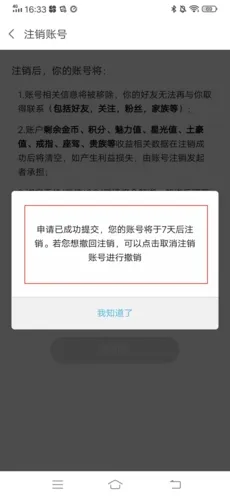 ����(��������ƽ̨)