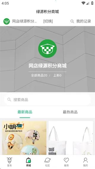 ��Դ����(�綯����������)