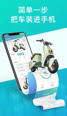 ��Դ����(�綯����������)