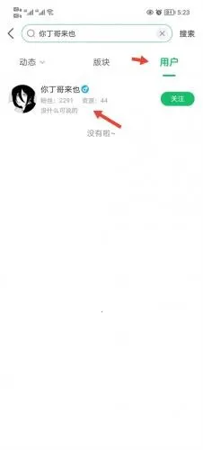 77233(游戏资源平台) 77233(游戏资源平台)