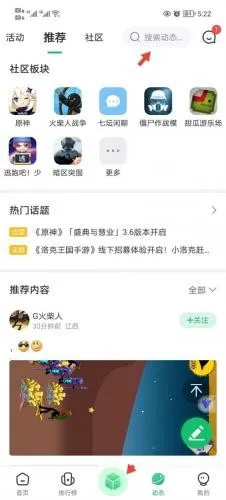 77233(游戏资源平台) 77233(游戏资源平台)