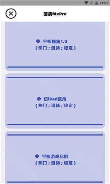 �����޻�������120֡(�Լ������޸���)