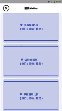 �������ж���������