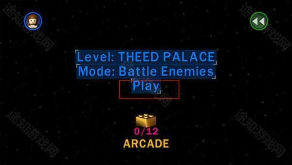 乐高星球大战天行者最新手机版 乐高星球大战天行者最新手机版