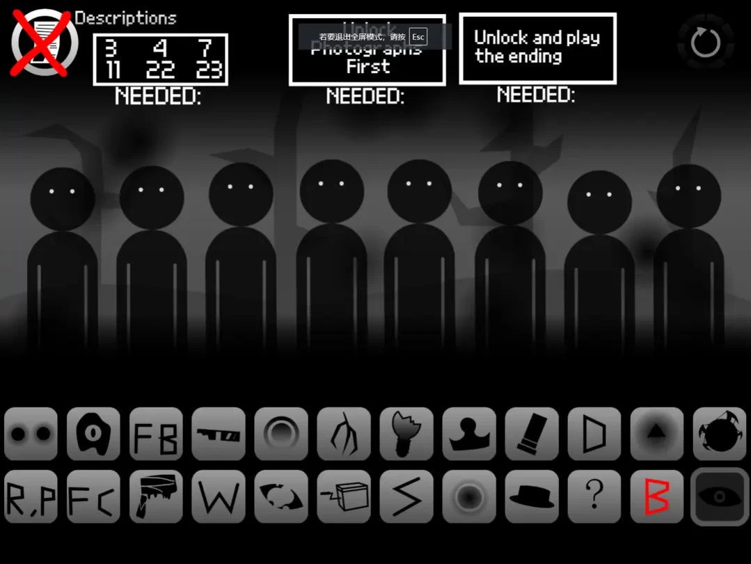 节奏盒子sprunki腐化安卓版手机版 节奏盒子sprunki腐化安卓版手机版