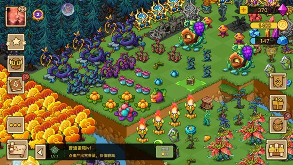 幻兽爱合成(幻兽养成游戏) 幻兽爱合成(幻兽养成游戏)