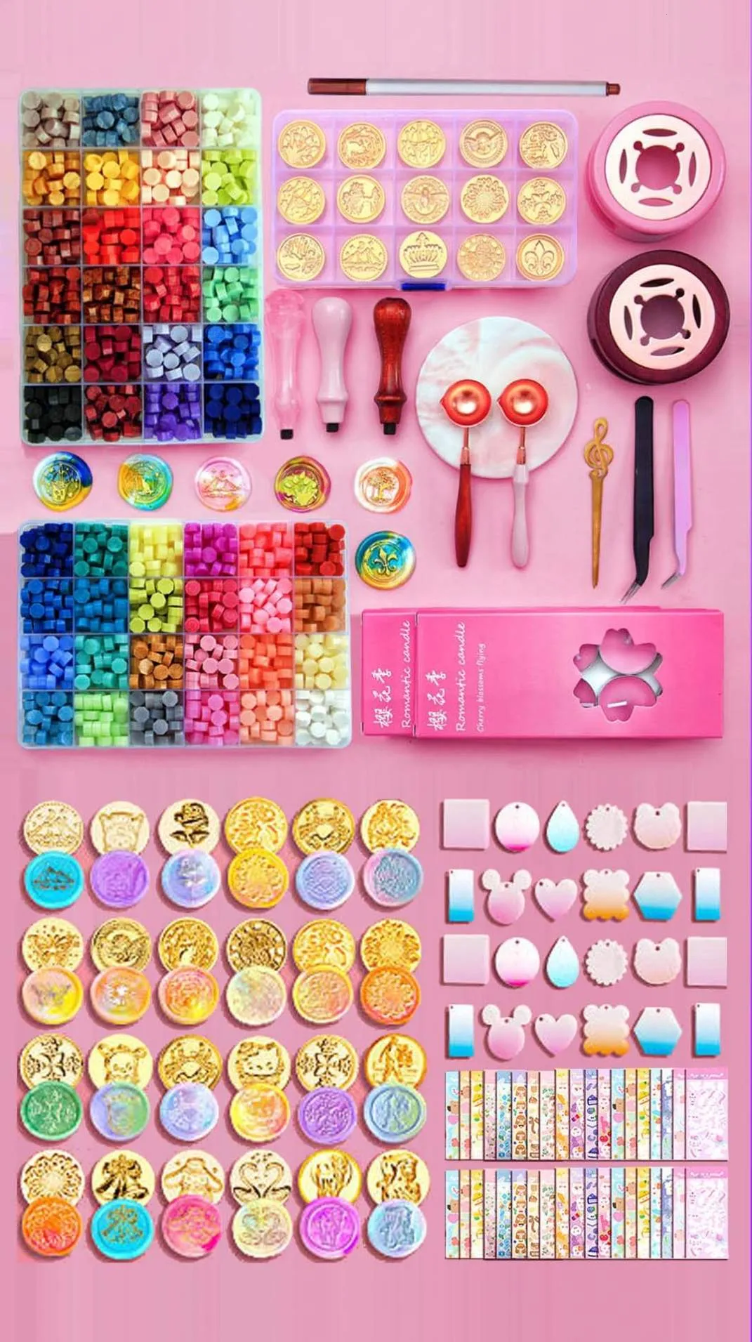 火漆印章收纳2025下载 火漆印章收纳2025下载