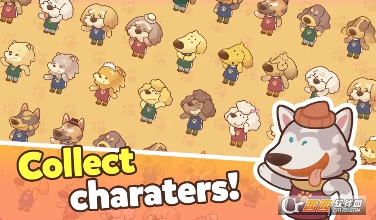 狗狗咖啡馆2025最新版本 狗狗咖啡馆2025最新版本