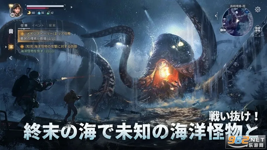 代号ATLAS(冒险解谜游戏) 代号ATLAS(冒险解谜游戏)