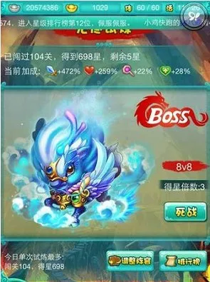 ��������(���ο�����Ϸ)