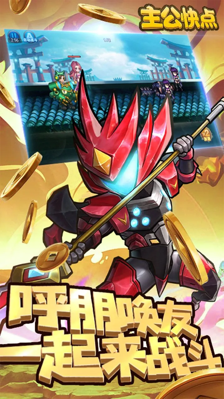 ��������(���ο�����Ϸ)