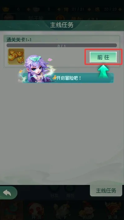 ��������(���ο�����Ϸ)