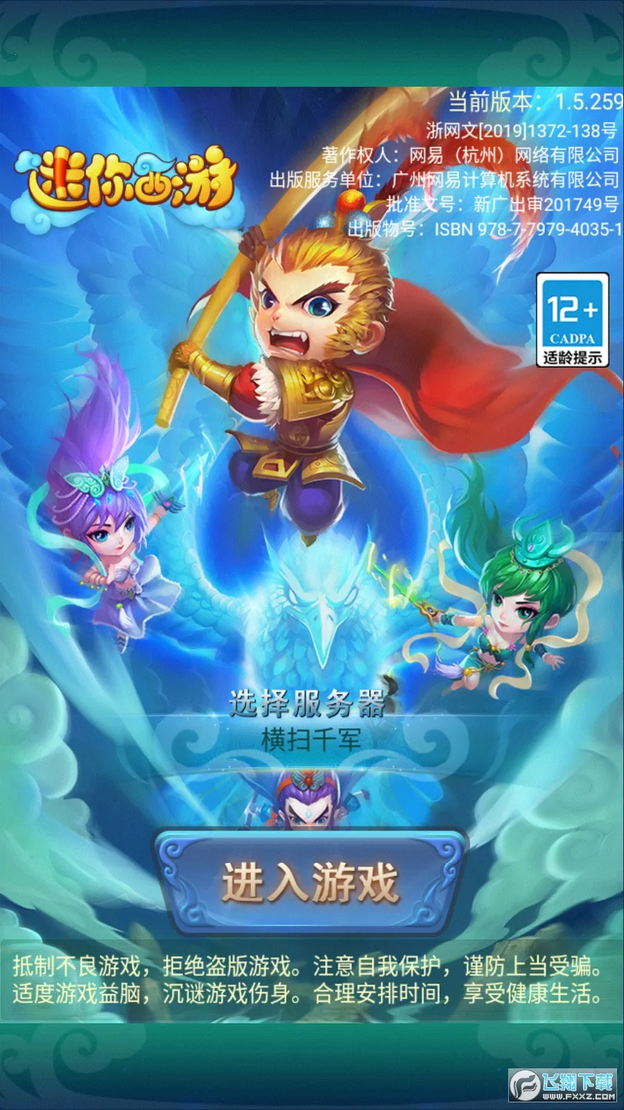 ��������(���ο�����Ϸ)