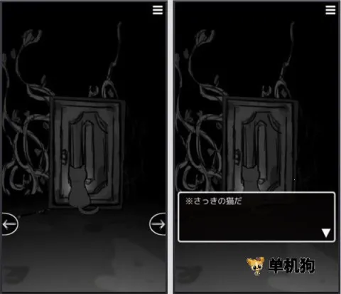 末路调色板(解谜冒险游戏) 末路调色板(解谜冒险游戏)