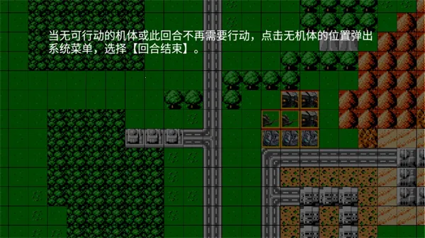 机战新世纪2025下载安装 机战新世纪2025下载安装